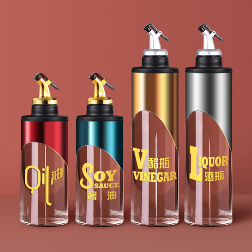 Household kitchen seasoning bottles, spice jars, stainless steel oil pot with silicone sleeve, soy sauce and vinegar bottle, press-type glass oil bottle manufacturer