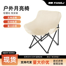 �������������������ӱ�y��Ұ����~�ۯB��ɳ�������b��¶�I���l