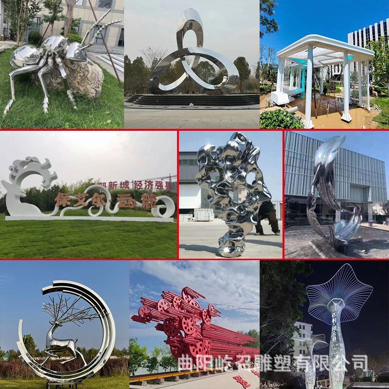 メーカーはステンレス鋼の彫刻廊下、景観木の長廊下、屋外公園広場のランドマーク建物の装飾品を製造および設置します。|undefined