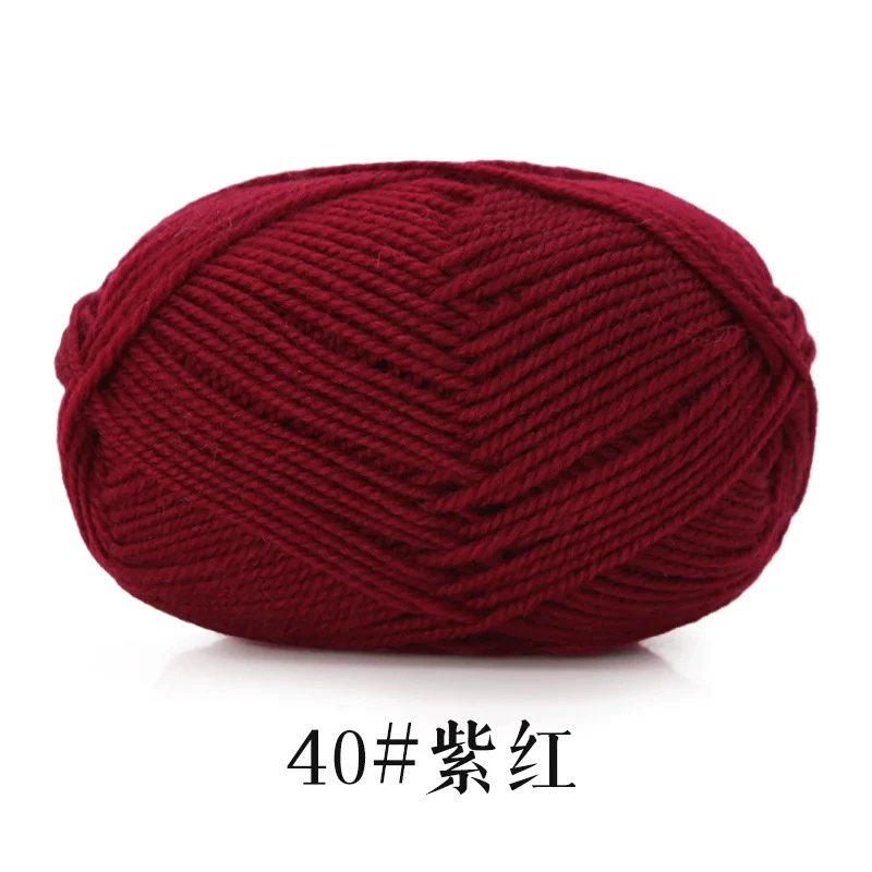 雪澜绒 Woolen ball of yarn handmade, woven crochet, sweater, scarf, DIY