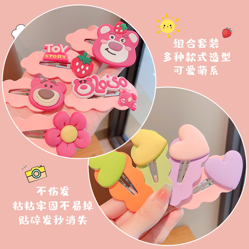 [Enviar cartón] niños adultos horquilla traje Amor de dibujos animados duckbill clip BB clip flequillos clip de Cabeza trasera