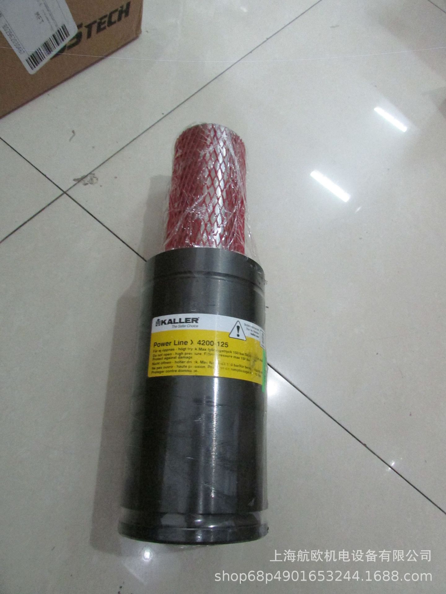 TECAPRES弹簧KALLER X 4200-125