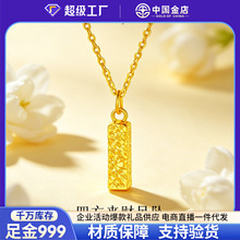 �S���ķ���ؔ�������999С��l���i�����ؔ����С�Y����Ů��