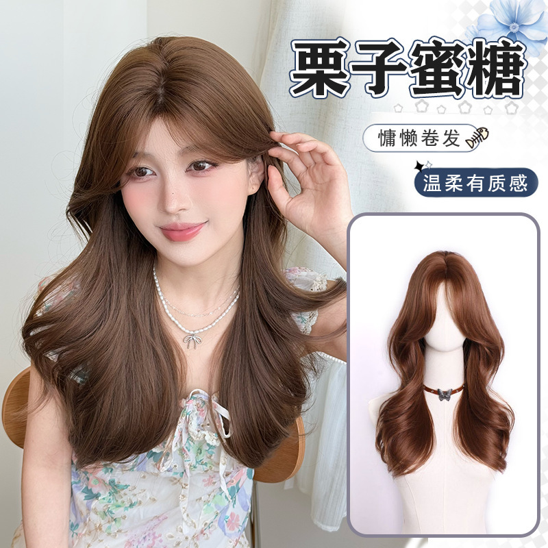 Zhi Xun Wig Caramel Warm Brown Long Curly Hair Natural Fluffy High-Temperature Fiber Sweet Lady Seamless Wig Full Head Cover