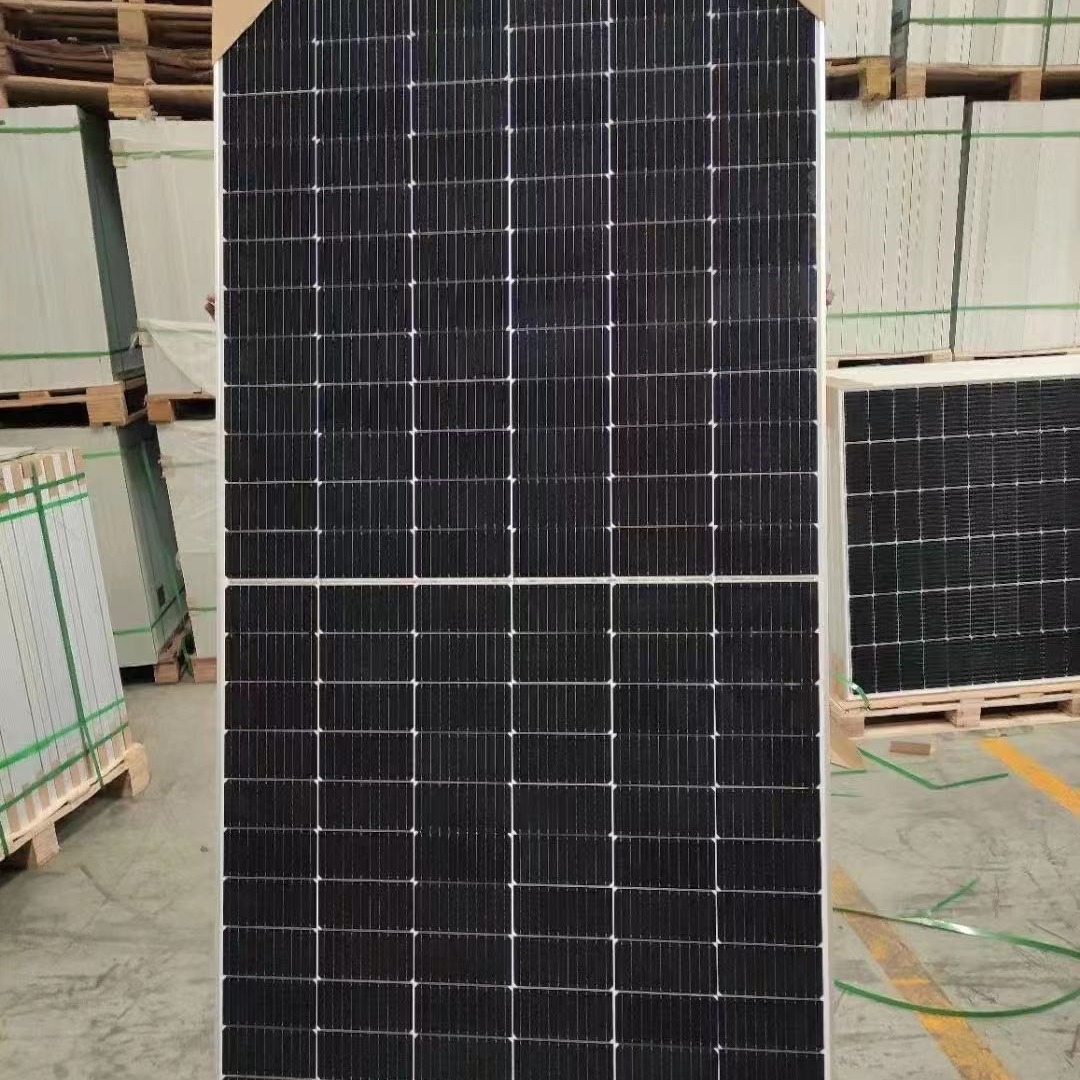 红太阳光伏板A级单晶530W-535W双玻双面太阳能电池板组件带质保