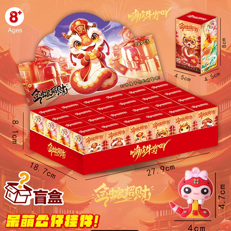 Знаки зодиака, игрушка, брелок для детского сада, кукла для учащихся, подарок на день рождения