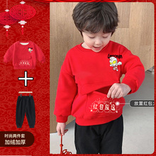 ��ͯ���b�ﶬ�¿�ӽq�Ӻ��Ќ���������r�г����׃��@��Ӄɼ���