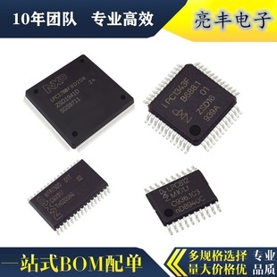 STM6519APBBUB6F ���bUDFN-6 �O���·ԭ�b��Ʒ���F؛