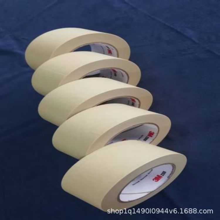 3M2308美纹纸胶带 汽车喷漆用遮蔽胶带 遮蔽胶带 美纹纸胶带