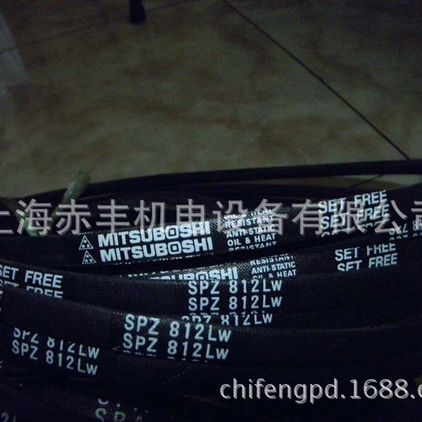 供应SPZ3150LW耐高温三角带风机皮带空调机皮带防油三角带