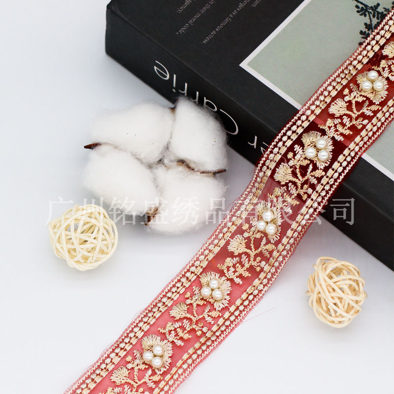 3CM民族風刺繍レース補助材料レース刺繍真珠リボン服装漢服バッグアクセサリーDIY卸売り