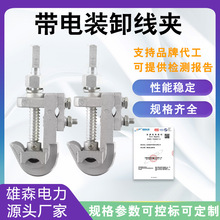 �߉�������I���A10KV�bжT��YMXJ��������ӻ�GA-108���̺��^
