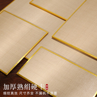 ����ɫ��z�콁�������y�Q�z����Ӳ���]�Ǯ������¹ſհ��RƬ����