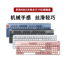 ��ƷK865����������е����˫ģ���豸����104ȫ��TTC������Ϸ�칫