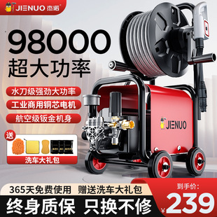 Car Washing Machine 220V High-Pressure Household High-Power Cleaning Machine Supercharged Water Gun Powerful Car Floor Washing Artifact Water Pump Gun