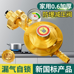 ú��ޜp���y���˼���Һ����p���yú��p���yȼ��p���y�~
