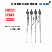 늽cˮyضӋWXG-11Tȸ`Ժ_P̖ݔ