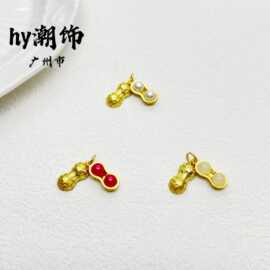 古法金保色花生内镶珍珠玉石吊坠DIY手链项链手工挂件饰品配件饰