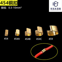 ������454늾��B����U���䉺�~�۱ǽӾ����ӽ��^0.3-10ƽ��������