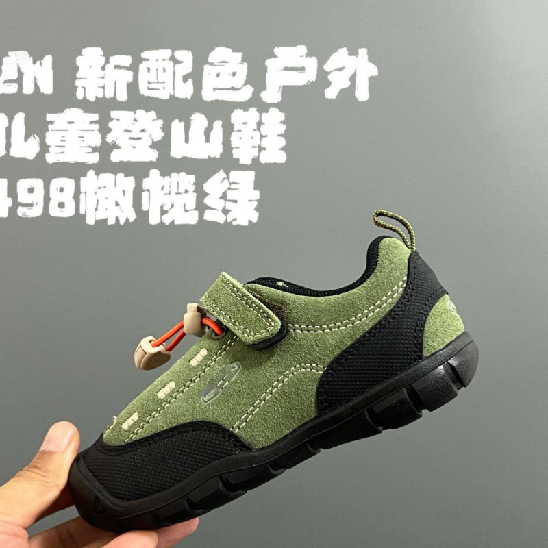 High-quality KE original brand suede fabric, slightly waterproof, rubber wear-resistant and non-slip outsole, outdoor children's climbing shoes