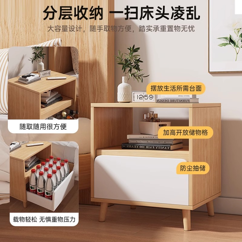 Simple modern side cabinet bedroom Simple bedside storage cabinet rental house uses cabinet household small bedside cabinet 4