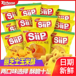 ӡ���M����֥ʿϲ֥��һ������������ζ50g*5�{�������e����ʳ