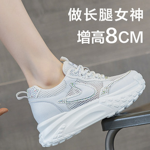 769-2�ļ��W��͸����С��ЬС�����[�΃����߾WЬ���e�ϵ�ЬŮ