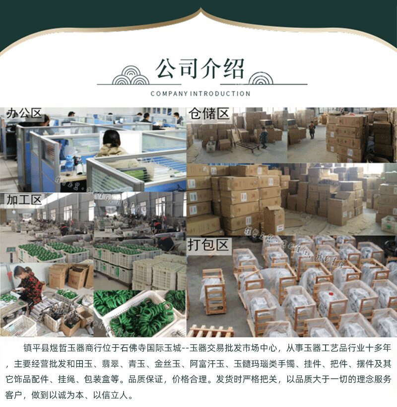 详情页2022_08_proc