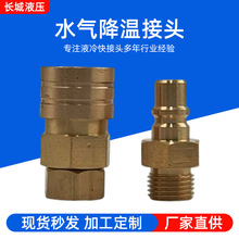 lQ^S~ݼyģӹӹܿٽ^^