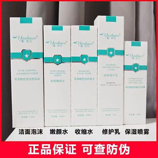 ��ɯ��ȫϵ�кϼ������������ˮƤ�w���o�郞�����˪����