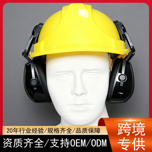 �¿���o���ְ�ȫñ����һ�������ֹ��ط��������B�I���o�^�����l