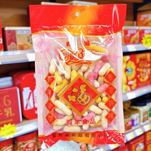 �V���d�R���м@250g���f���С��ʳ���e�����y���cС����