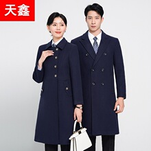 ���궬���A�޼Ӻ���Ů����ë������Ů�I���������L�����Ӵ���