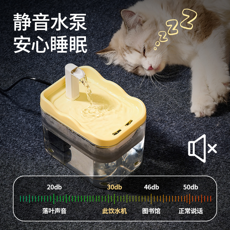 Gran capacidad de filtración de agua viva de circulación automática de bebedores de agua para mascotas perros alimentadores automáticos al por mayor