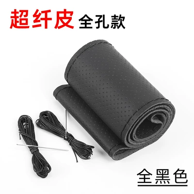 Wholesale Hand-Stitched Steering Wheel Cover, Steering wheel cover - imitation-microfiber-leather-full-hole-black-thread-38cm