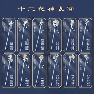 ʮ��������L�l���Ї��L�h������Ů������ʽ�P�l���˹��Y����Ů��