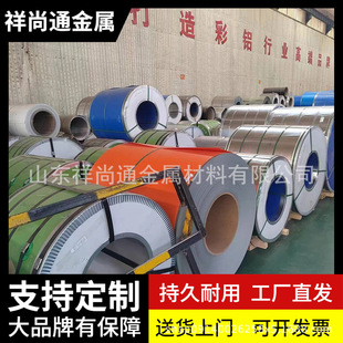 YX15-225-900�͠������ߣ���������ײ�䓰壬Ҏ���Rȫ