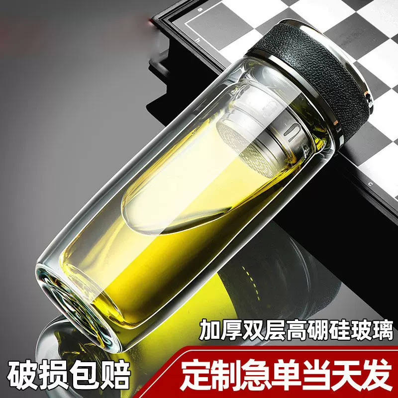 双层玻璃杯创意鹅蛋杯印制logo玻璃杯加厚透明茶杯水杯印字批发