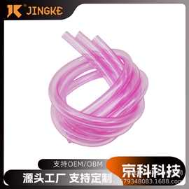 摩托车汽油管输油管化油器连接橡胶管 红蓝彩色耐高温厂家批发