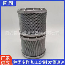 YR52V01004R300�糧�ķ����վ����Ԫ�������ͱù�������о