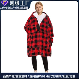 绒毯;袖毯;防潮/野餐垫
