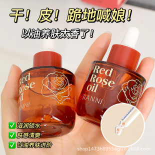 �����ݼtõ���澏���A���aˮ���o���B�沿���;o�µ��y���AҺ���l