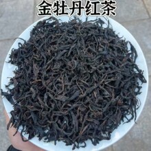 ��������ĵ���t���ɽ�t��ɢ��500gС�N�t����ɽС�Nɢ�b���~