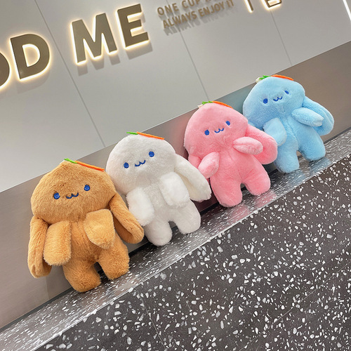 Carrot Rabbit Plush Doll Pendant Catching Machine Doll Wholesale Street Stall Fruit Doll Keychain Plush Toy