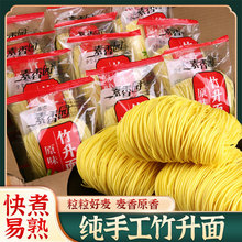 ����V�|�ֹ����������ڸ�ʽ����漚��l��ʳ�����ʳ����ը�u��