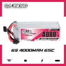 GNB4000mAh 6S 22.2V 65CңFPV˻RCģͶ﮵