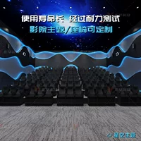 VR Cinema 5D7D Динамическое сиденье Большой шар Кино Оборудование Живописное место 3D4D Star Technology Experience Hall