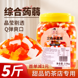 ��ɫҬ������ɫˮ�����X�m����ˮ���������̲��5���b