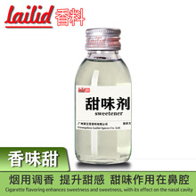 lailid������ζ���S�����lʳƷ����������������ζ��ζ�㾫