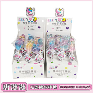 �����̟o���ǰ����Ǆ���ˮ����N����ˮ����������ʳ8��